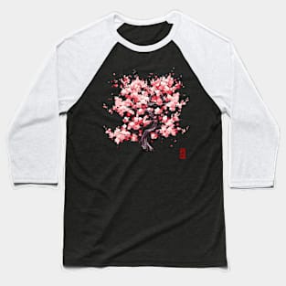 Sakura Baseball T-Shirt